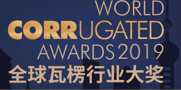 Reed Exhibitions lanza los World Corrugated Awards