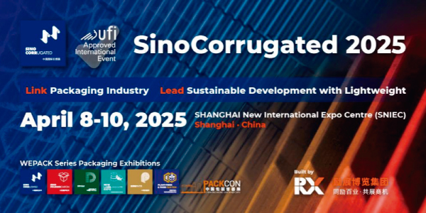 SinoCorrugated 2025: Una cita clave para la industria del cartón corrugado